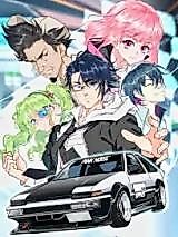 Cover image for the manhua called Zhu Ge Che Fang: Che Shou Meng