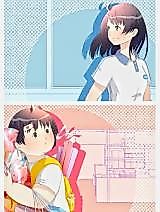 Cover image for the manhua called 