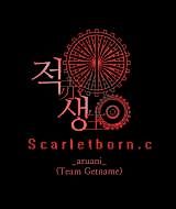Cover image for the manhwa called 
