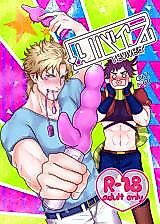 Cover image for the other called 