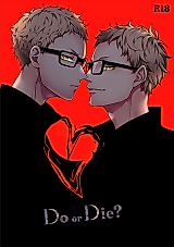 Cover image for the other called 