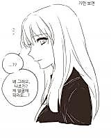 Cover image for the manhwa called 
