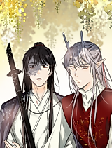 Cover image for the manhua called 