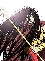Cover image for the manhua called 
