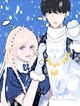 Cover image for the manhua called 