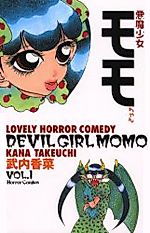 Cover image for the manga called 