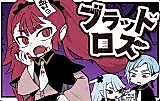 Cover image for the manga called 