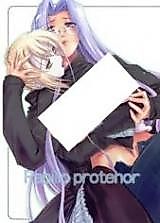 Cover image for the other called 