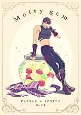 Cover image for the other called 