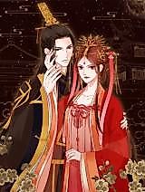 Cover image for the manhua called 