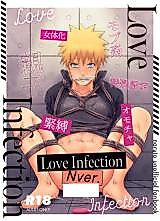 Cover image for the other called 
