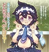 Cover image for the manga called Danshi-kou no Josou Onapet Don-chan, Ganbaru!