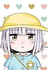 Cover image for the manga called 