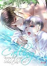 Cover image for the other called 