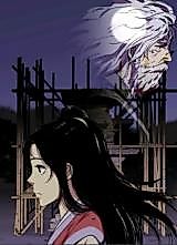 Cover image for the manhwa called 