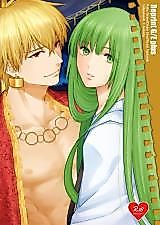 Cover image for the other called Fate/Grand Order dj - Reprint G/E Plus