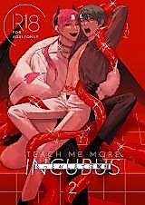 Cover image for the manga called Teach Me More, Incubus
