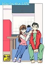 Cover image for the other called 