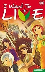 Cover image for the other called 