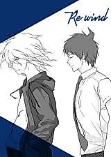 Cover image for the other called 