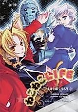 Cover image for the other called 