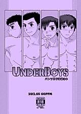 Cover image for the manga called Under Boys - Pantsu Danshi Rakugaki Hon