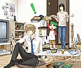 Cover image for the other called 