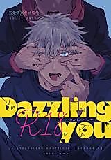 Cover image for the other called 
