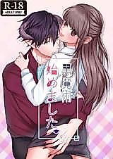 Cover image for the manga called I Started Using Black Magic