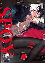 Cover image for the other called 