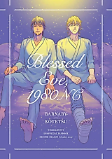 Cover image for the other called Tiger & Bunny dj - Blessed Eve, 1980 NC