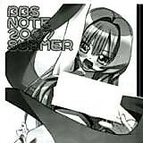 Cover image for the other called 