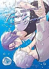 Cover image for the other called 