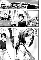 Cover image for the manga called Everyday Sisters