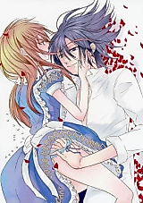 Cover image for the other called Heart no Kuni no Alice dj - Hard to End