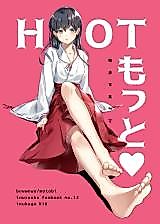 Cover image for the other called 
