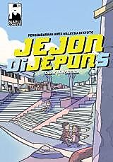 Cover image for the other called 