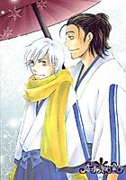 Cover image for the other called 