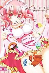 Cover image for the other called 