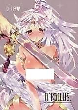 Cover image for the other called 