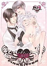 Cover image for the other called 