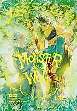 Cover image for the other called 