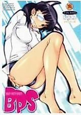 Cover image for the other called 