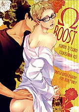Cover image for the other called 