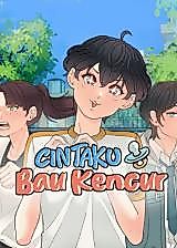 Cover image for the other called 
