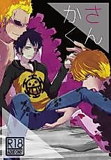 Cover image for the other called 