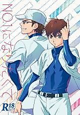 Cover image for the other called 