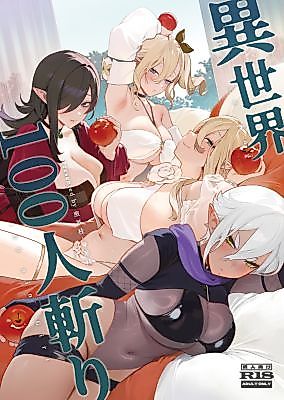 Cover image for the manga called Isekai 100-nin Giri