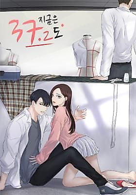 Cover image for the manhwa called 