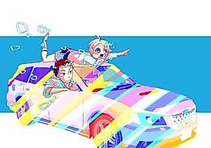 Cover image for the manga called 